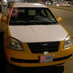 Chery A5